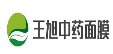 ​王旭中药面膜加盟