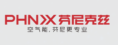 芬尼克兹空气能加盟