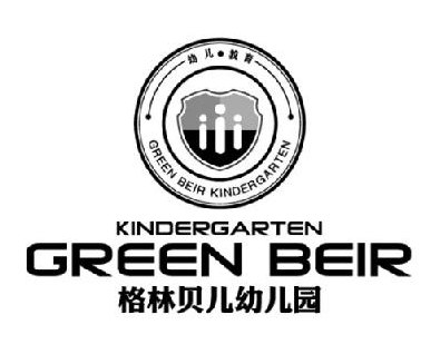 格林宝贝幼儿园加盟