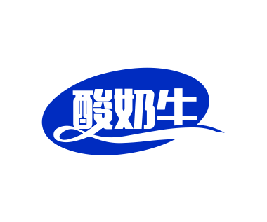 酸奶牛加盟