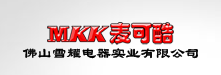 麦可酷冰淇淋机加盟