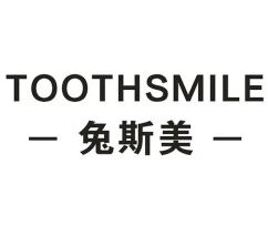 兔斯美牙齿美白加盟