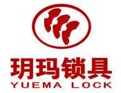 玥玛锁具加盟