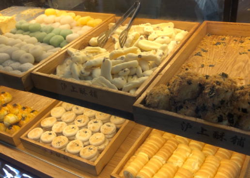 酥铺糕点产品 门店图片