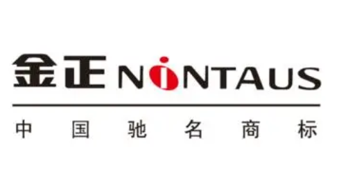 金正油烟机加盟