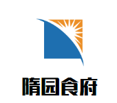 隋园食府