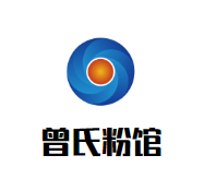 曾氏粉馆品牌logo