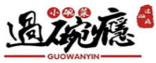 过碗瘾小碗菜加盟