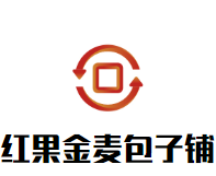 红果金麦包子铺加盟