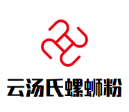云汤氏螺蛳粉加盟