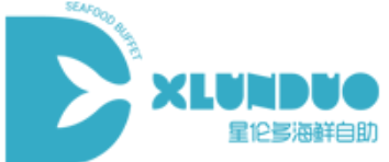 星伦多海鲜自助加盟