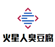 火星人臭豆腐加盟