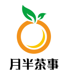 月半茶事奶茶加盟