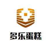多乐蛋糕加盟