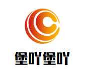 堡吖堡吖汉堡加盟