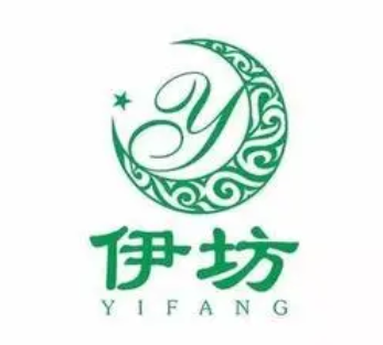 伊坊清真饭庄品牌logo