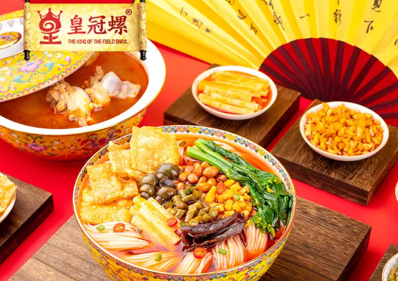 皇冠螺产品 门店图片