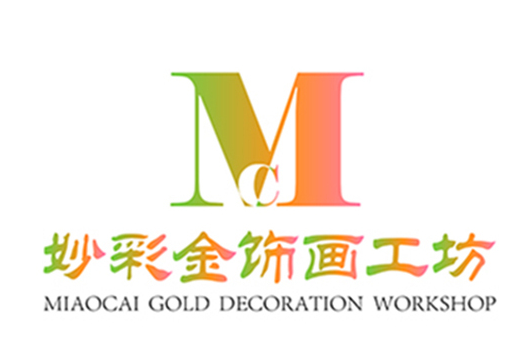 妙彩金饰画工坊品牌logo