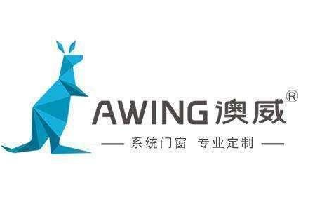 澳威门窗加盟