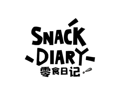 零食日记加盟