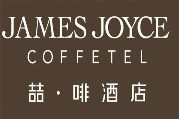 喆啡酒店加盟