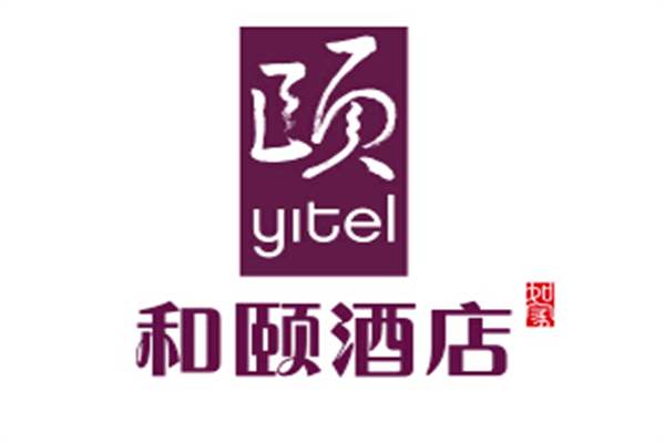 和颐酒店品牌logo