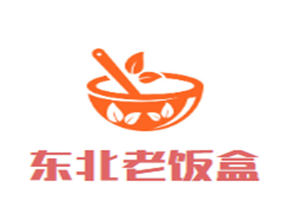 东北老饭盒加盟
