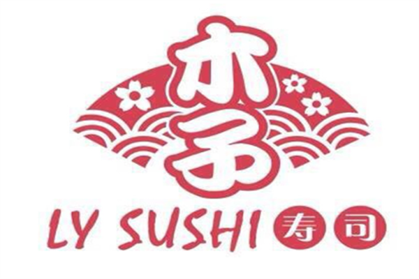 木子寿司加盟