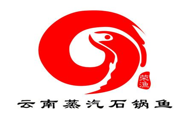 1497云南蒸汽石锅鱼加盟