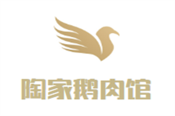 陶家鹅肉馆加盟