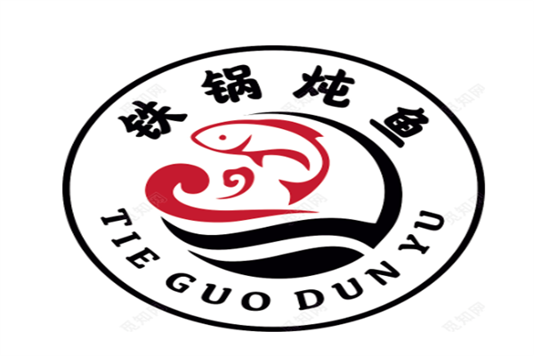 东北木火铁锅炖鱼村加盟