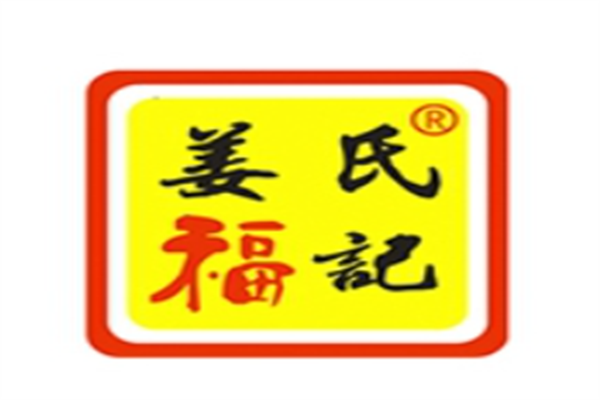 姜氏福记老北京炸酱面加盟
