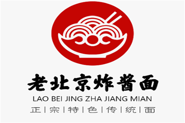 京六居老北京炸酱面加盟