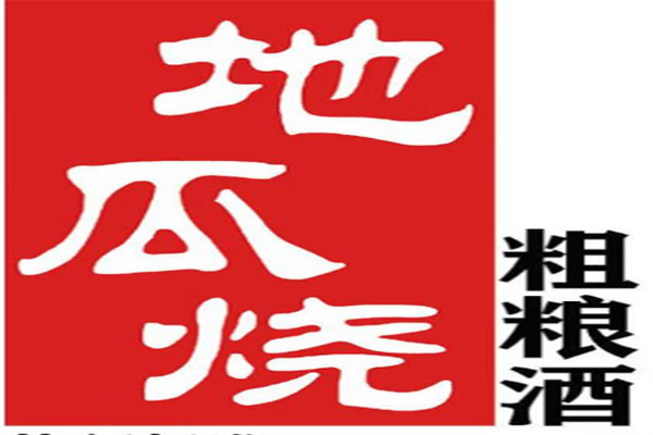 地瓜烧粗粮酒加盟