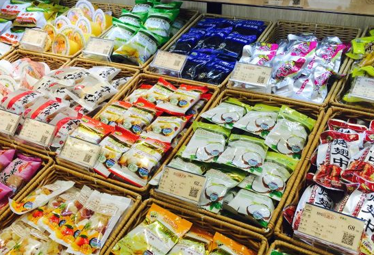 来尹份产品 门店图片