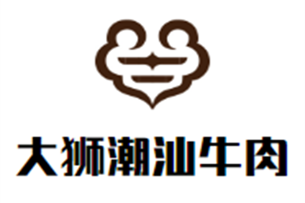 大狮潮汕牛肉火锅品牌logo