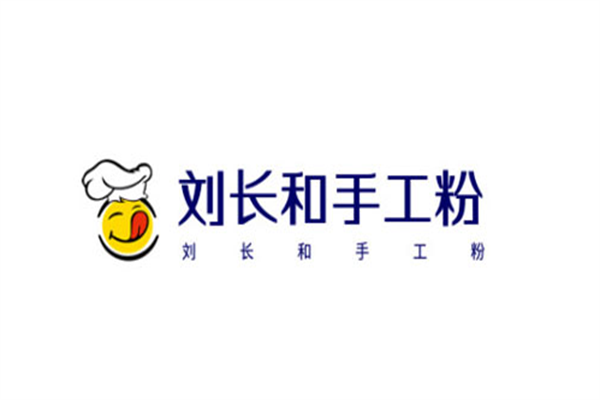 刘长和手工粉加盟