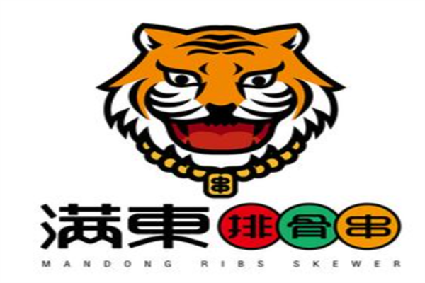 满东排骨串加盟