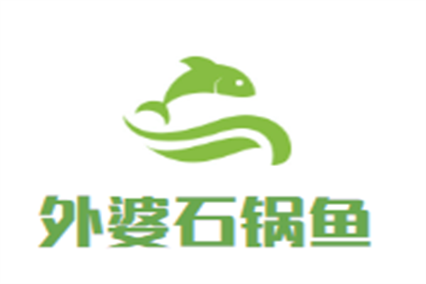 外婆石锅鱼加盟