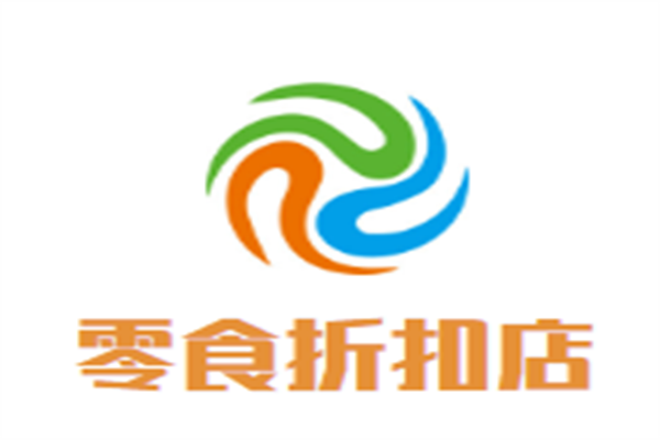 全球购零食折扣店