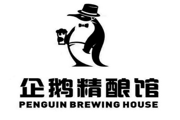 企鹅精酿啤酒加盟