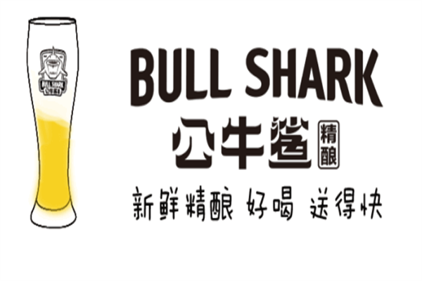 公牛鲨精酿啤酒加盟