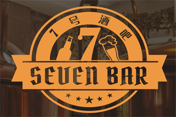 7号店精酿啤酒加盟