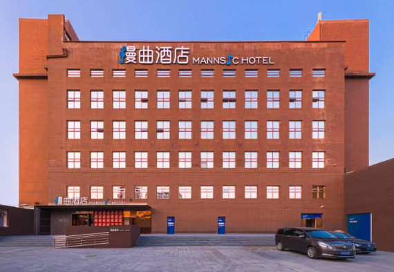 慢曲酒店产品 门店图片