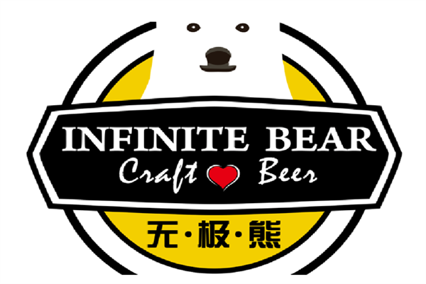 无极熊精酿啤酒餐厅加盟