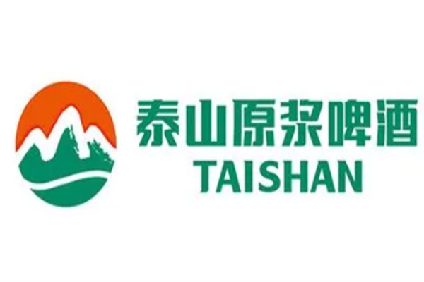 泰山精酿啤酒