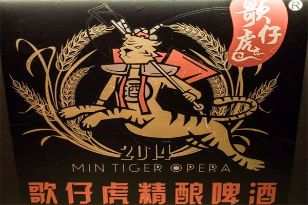 歌仔虎精酿啤酒加盟