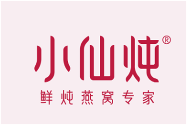 仙炖燕窝加盟