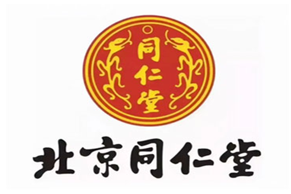 同仁堂总统牌燕窝加盟