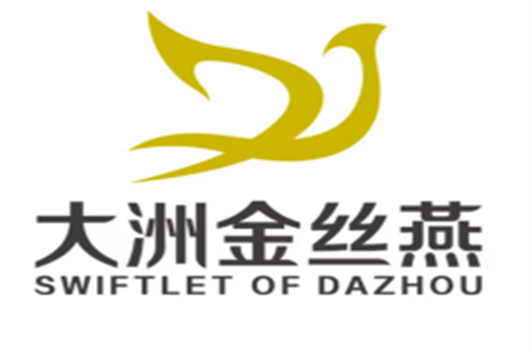 大洲金丝燕燕窝加盟